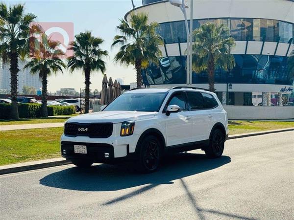 Kia for sale in Iraq